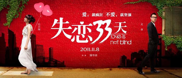 佛罗里达州立学院杰克逊维尔校区文凭毕业证哪里有卖